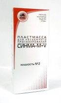 Синма М+V жидкость №2 100 мл