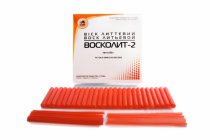 Восколит - 2 150 г