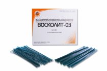 Восколит - 03 65 г