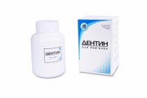 Дентин для повязок 200 г