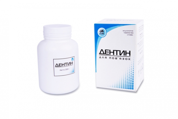 Дентин для повязок 200 г