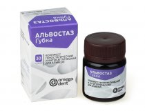 Альвостаз (губка) 30 шт