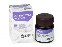 Альвостаз (жгутик) 1 шт
