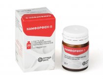 Камфорфен B 20 г