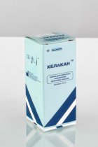 Хелакан 10 мл