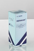 Хелакан 20 мл