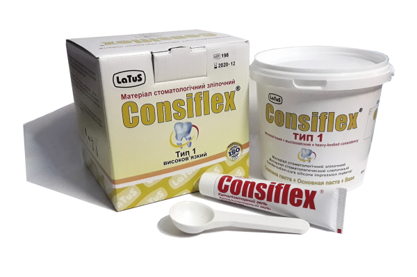 Консифлекс (Consiflex) база тип 1