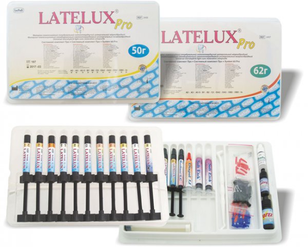 Лателюкс Про 50 (Latelux Pro 50)