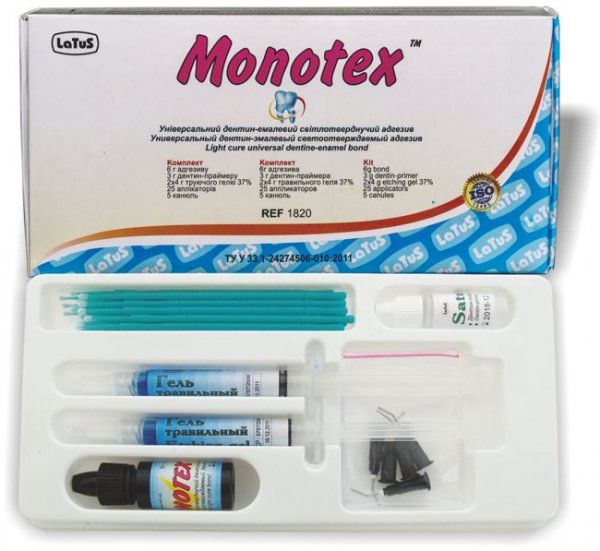 Монотекс (Monotex) комплект