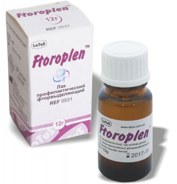 Фтороплен (Ftoroplen) 12 г