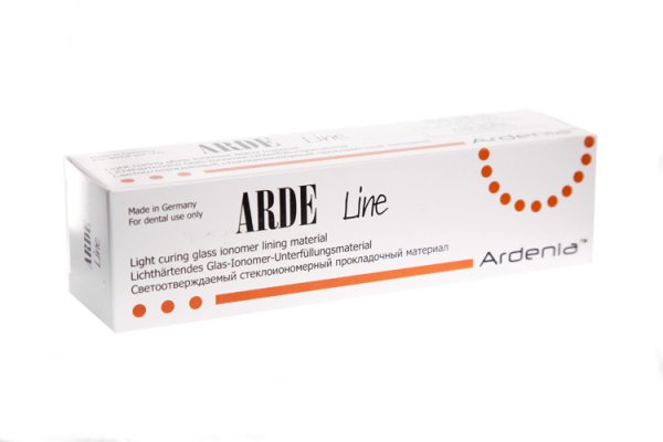 Арде Лайн LC (Arde Line LC) 2.6 г