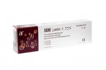 Арде Люмине К (Arde Lumine K) 5 г