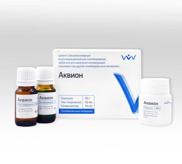 Аквион