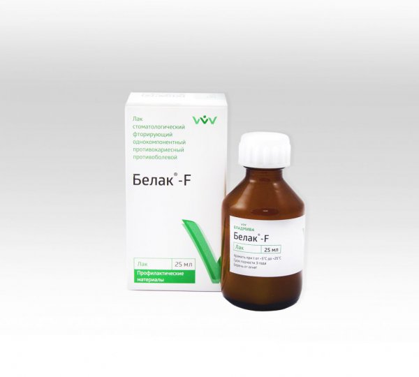 Белак F 25 мл