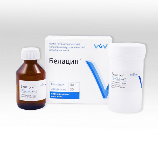 Белацин 50 г + 30 г