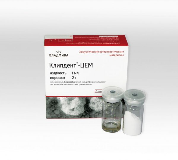 Клипдент - ЦЕМ 1 мл + 2 г