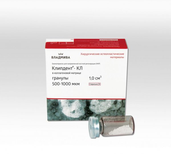 Клипдент КЛ гранулы (500-1000) мкм 1.0 см3