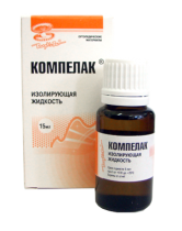 Компелак изолирующая жидкость 15 мл