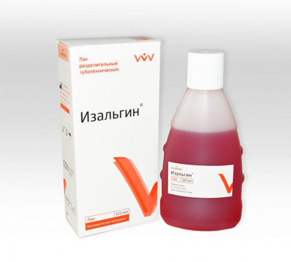 Изальгин лак 125 мл