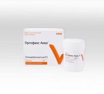 Ортофикс-Аква-П 30 г