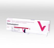 Сольвадент гель 5 мл