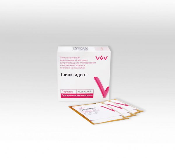 Триоксидент без инструментов 10 x 0.5 г