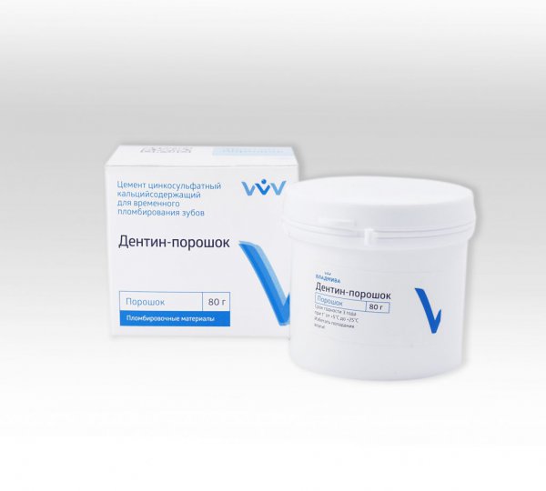 Дентин-порошок 80 г