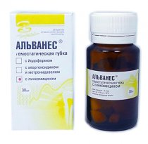 Альванес губка с линкомицином 30 шт