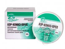 Аэр-Клинз-ПРЕП 200 г 45 мкм