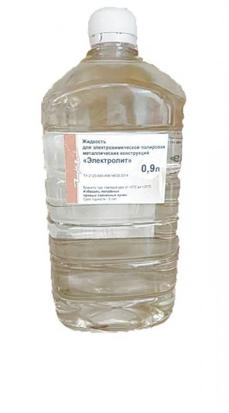 Электролит 900 мл