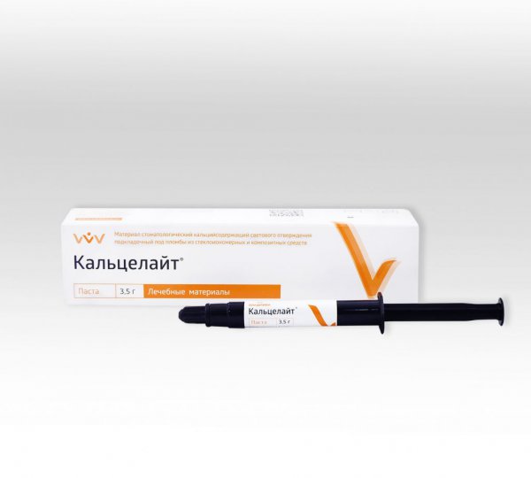 Кальцелайт 3.5 г