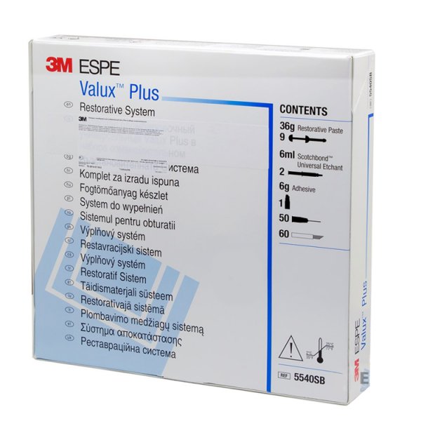 Валюкс плюс (Valux Plus) 9 шприцев по 4 г