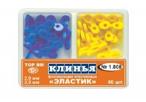 Клинья Эластик 40 шт 1.808
