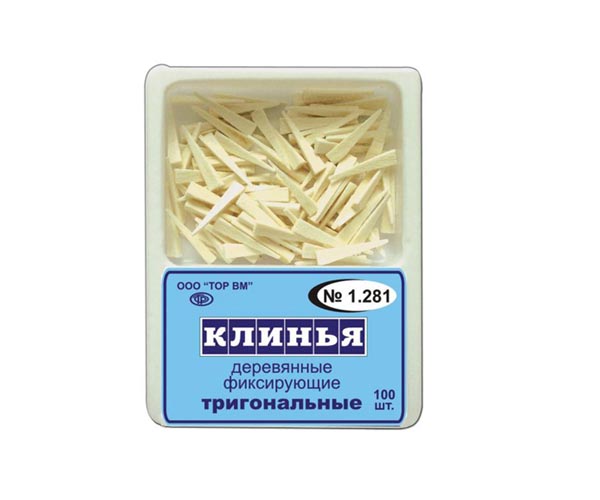 Клинья деревянные тригональные 1.281 100 шт