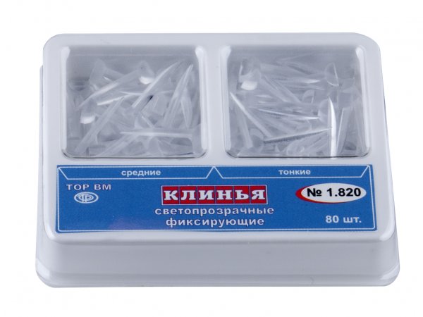 Клинья светопрозрачные 1.820 80 шт