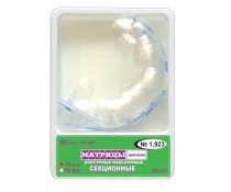 Матрицы контурные лавсановые секционные широкие 1.923 30 шт