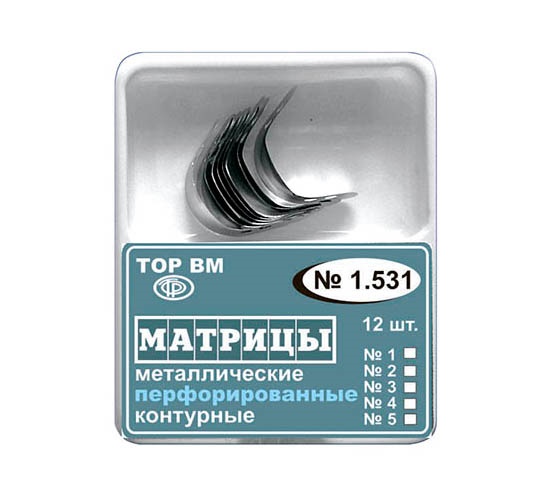Матрицы контурные металлические перфорированные для моляров 1.531 50 мкм 12 шт