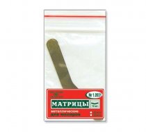 Матрицы металлические для моляров 1.0931 50 мкм 12 шт