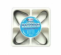 Матрицы металлические контурные для моляров набор 1.510 50 мкм 24 шт