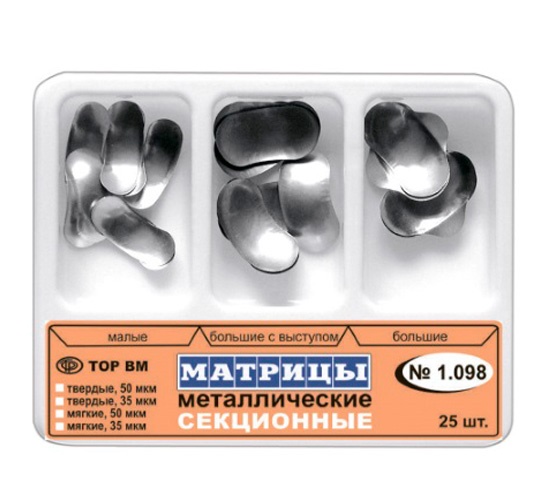 Матрицы контурные секционные металлические набор 1.098 25 шт