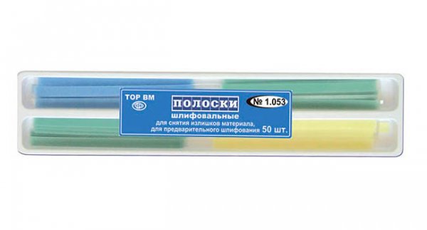 Полоски шлифовальные набор № HK1.053 50 шт
