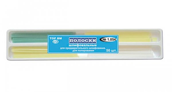Полоски шлифовальные набор № HK1.054 50 шт