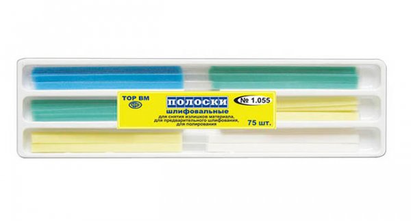 Полоски шлифовальные набор №HK1.055 75 шт