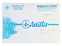 Индикаторы стерилизации внешние воздушные БиоМедиС