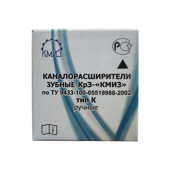 Каналорасширители тип К (дрильборы) ручные 5 шт