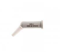 SDR Plus (СДР Плюс) дополнительная капсула 0.25 г