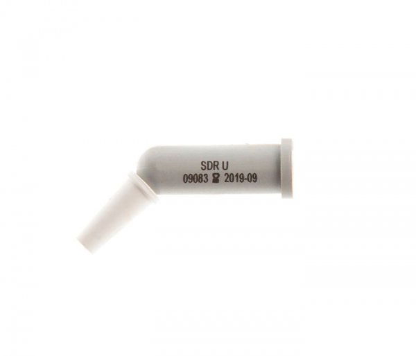 SDR Plus (СДР Плюс) дополнительная капсула 0.25 г