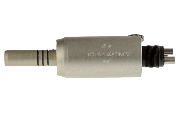 Микромотор МП-40-1