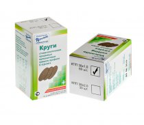 Круги прорезные 60 шт КПП 38-1