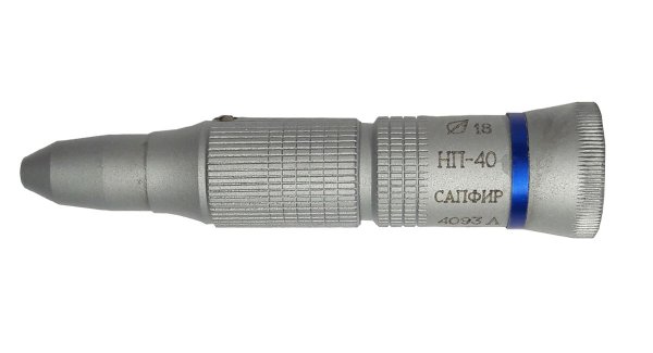 Наконечник прямой НП-40